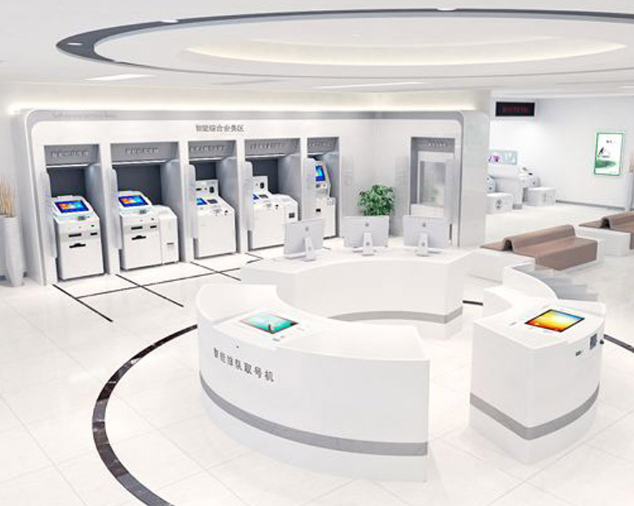 银行网点机房环境集中监控方案