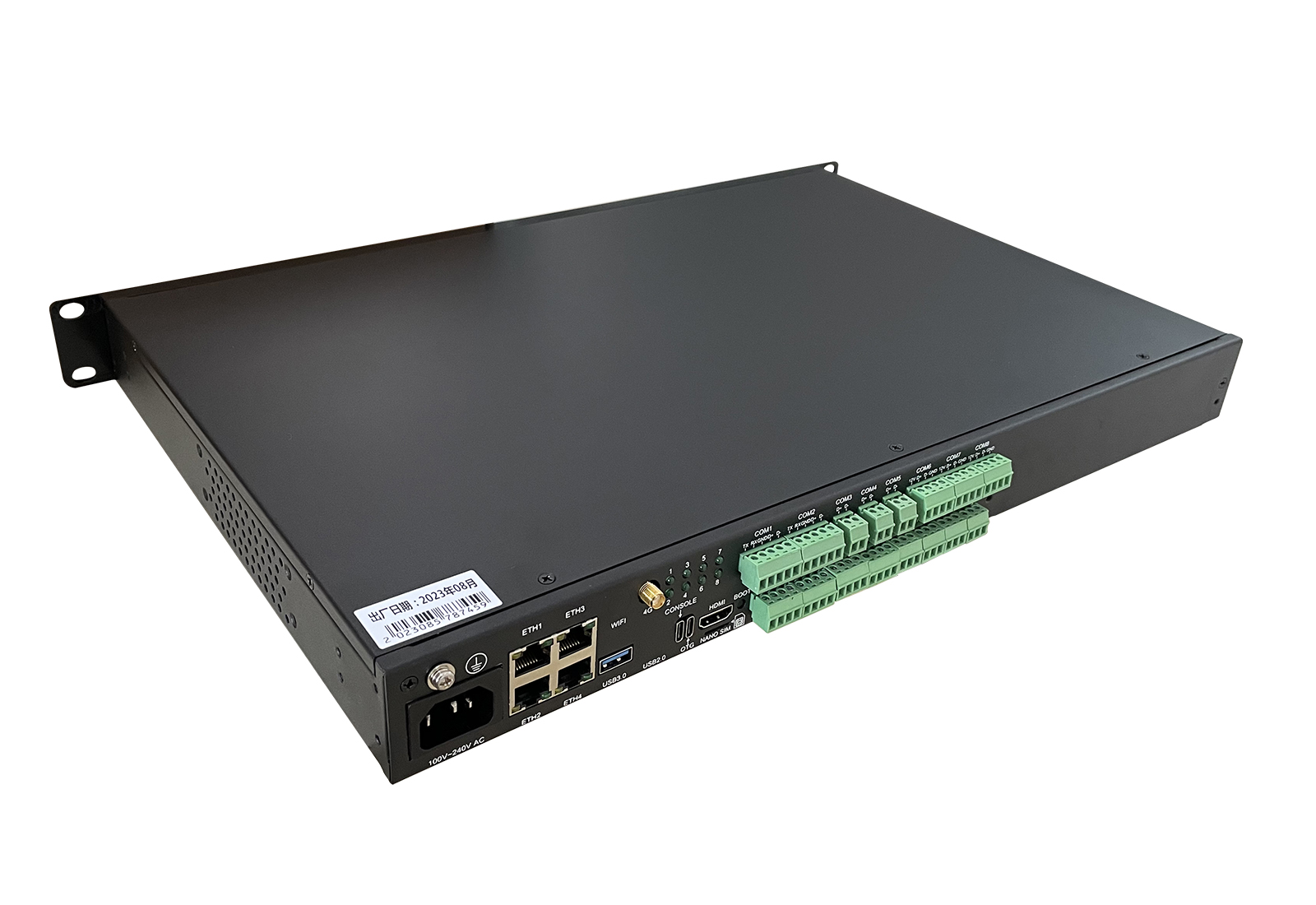 ARM-LINUX 1U机架式监控主机