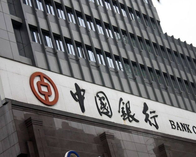 智能银行动环可视化系统