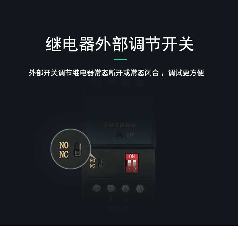 SPD-DC02不定位测漏控制器,不定位测漏控制器 SPD-DC02不定位测漏控制器,不定位测漏控制器