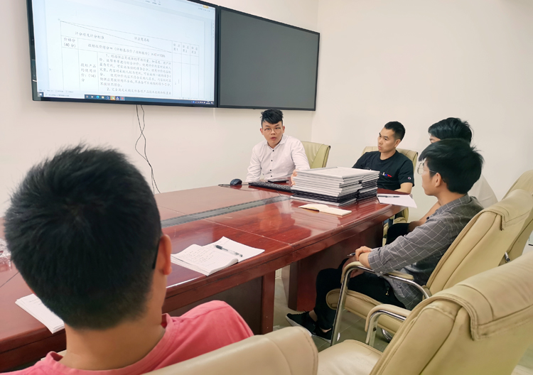 开云官方网站登录入口科技学习会