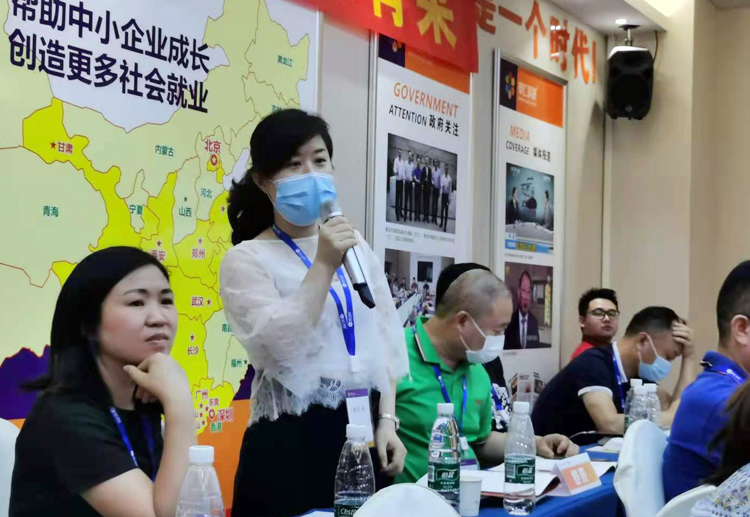 开云官方网站登录入口科技&牛商汇第40届全网营销诊断师培训圆满完成 开云官方网站登录入口科技,培训,学习