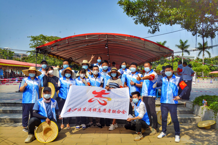 南沙加油&开云官方网站登录入口科技抗疫先锋队 南沙加油&开云官方网站登录入口科技抗疫先锋队