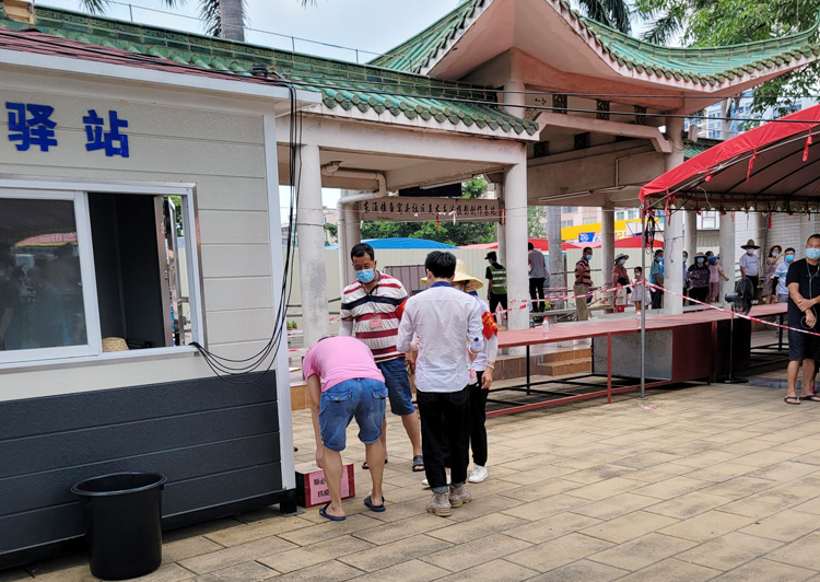 南沙加油&开云官方网站登录入口科技抗疫先锋队 南沙加油&开云官方网站登录入口科技抗疫先锋队