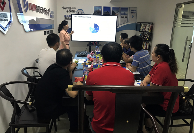 欢迎南沙新生代企业家商会莅临我司指导工作,开云官方网站登录入口科技