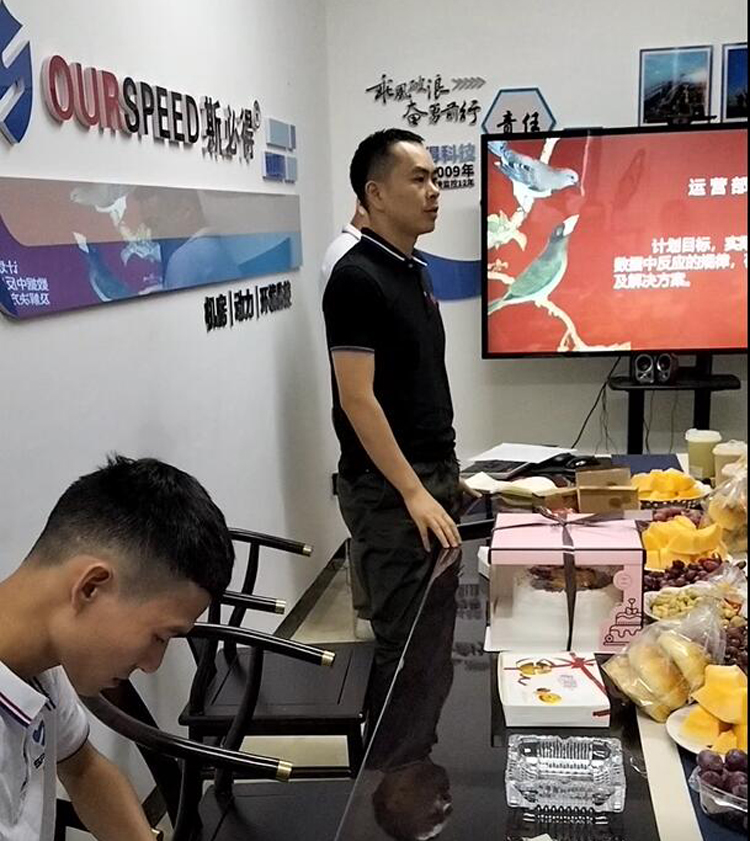 开云官方网站登录入口科技召开9月份总结会暨生日会 开云官方网站登录入口科技召开9月份总结会暨生日会