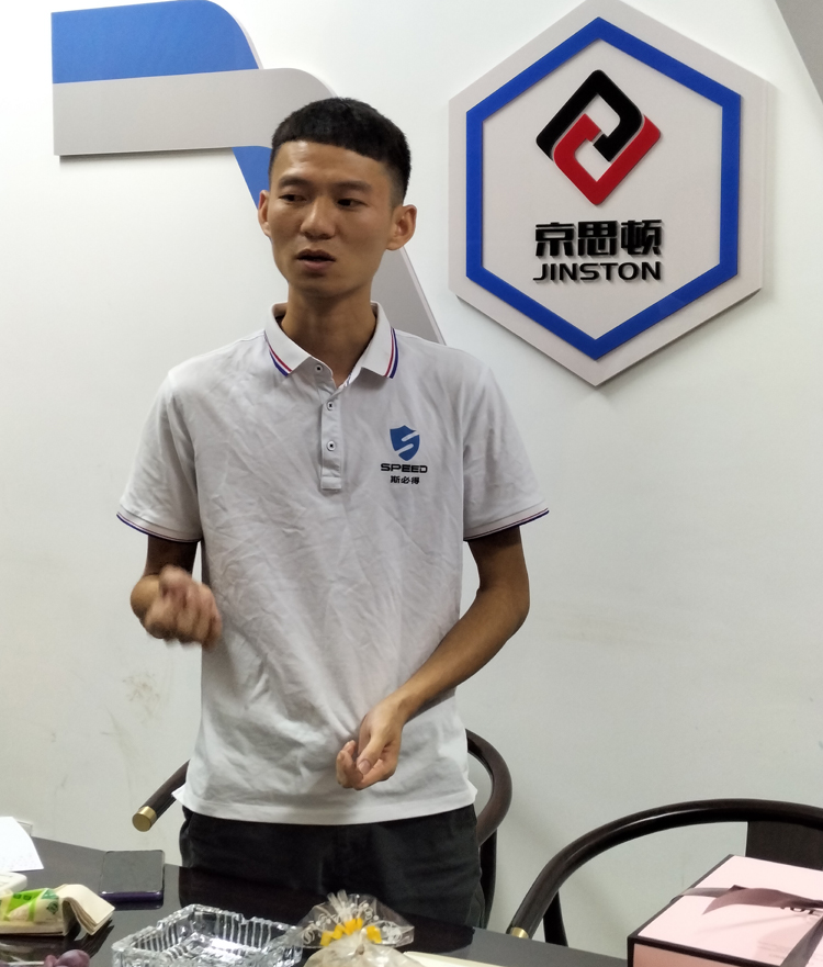 开云官方网站登录入口科技召开9月份总结会暨生日会