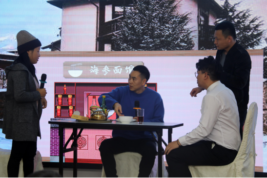 微信图片_20220104165501 共庆吉年,共扬风帆| 开云官方网站登录入口公司2022迎春年会隆重举办