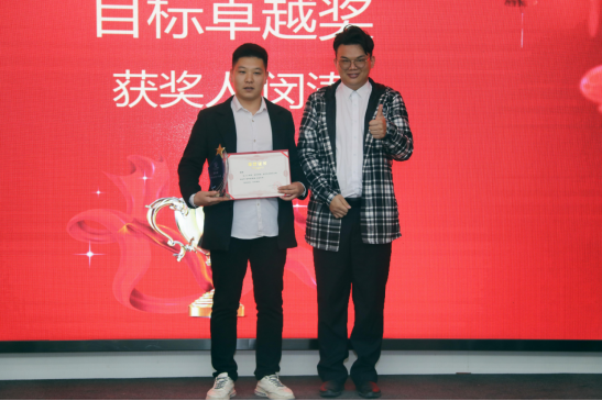 微信图片_20220104165443 共庆吉年,共扬风帆| 开云官方网站登录入口公司2022迎春年会隆重举办