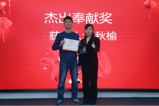 微信图片_20220104165453 共庆吉年,共扬风帆| 开云官方网站登录入口公司2022迎春年会隆重举办