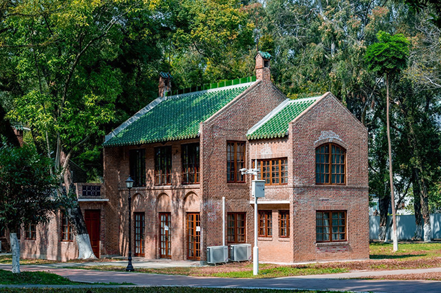 中山大学东校区<font color='red'>档案</font>馆