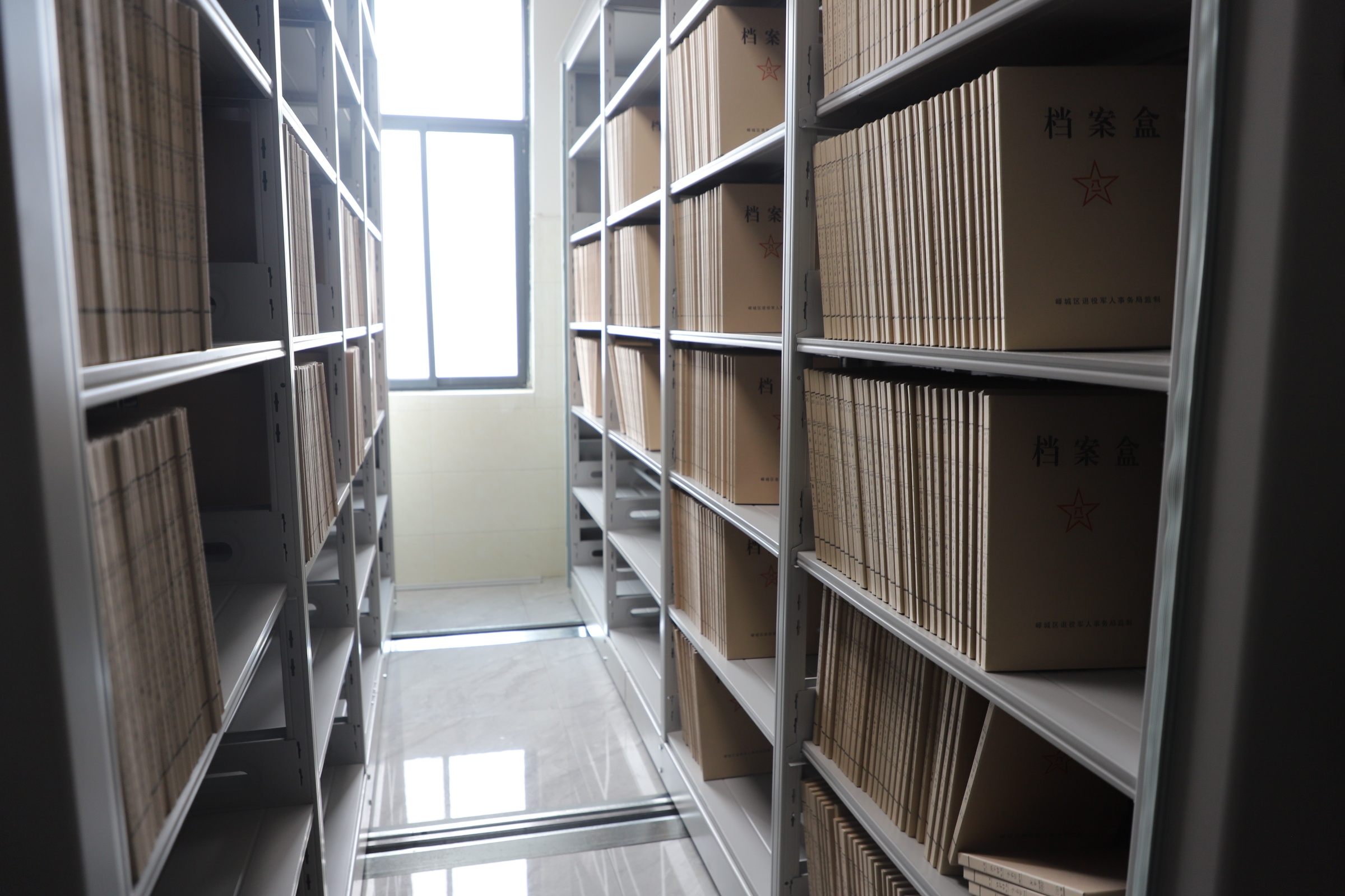 山东监狱<font color='red'>档案</font>室环控项目